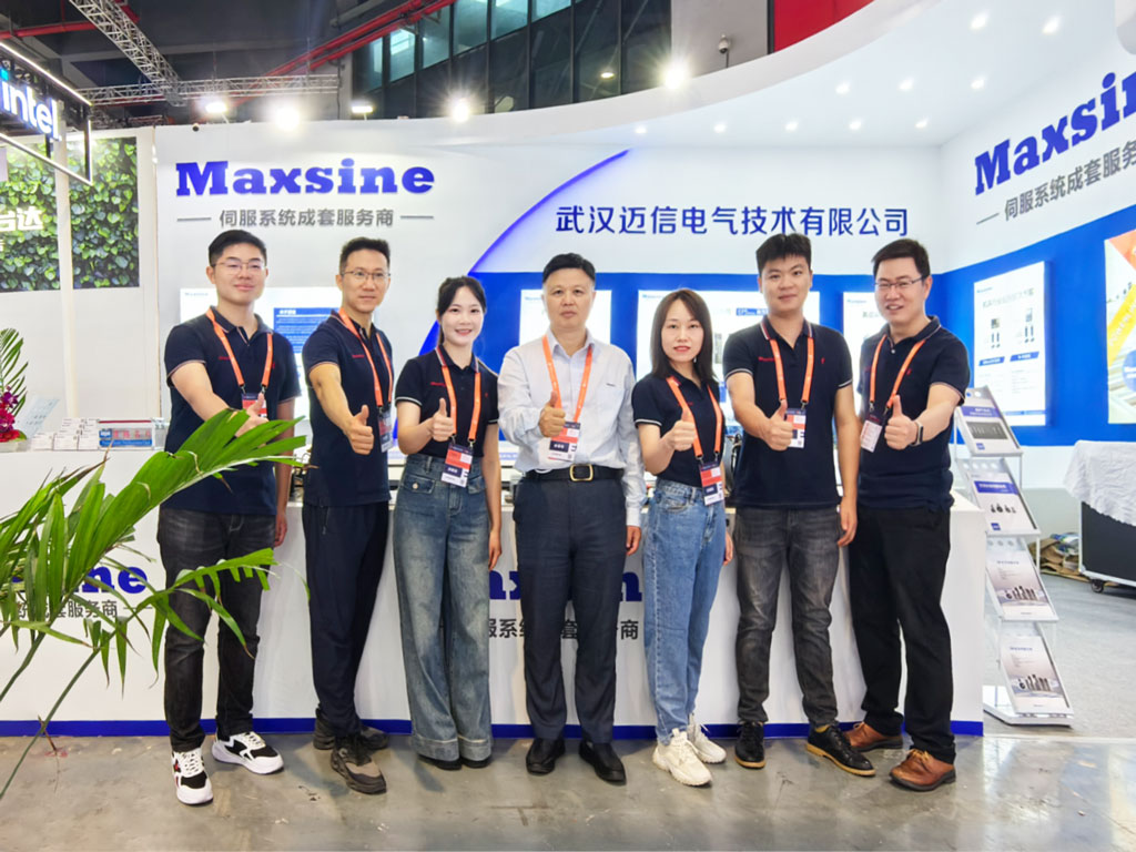 【2023中國(guó)國(guó)際工業(yè)博覽會(huì)】展示新技術(shù)，聚焦新工業(yè)，邁信電氣與您相約IAS 6.1H D086！